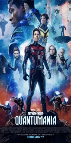ANT MAN