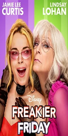 SEX